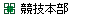 Z{