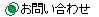 ⍇
